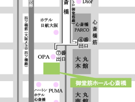 大阪の展示場 簡易アクセスMAP