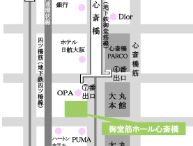 大阪の展示場 簡易アクセスMAP