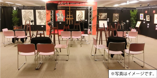 絵画・書道展示会