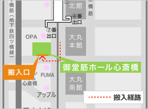 accessshippingmap